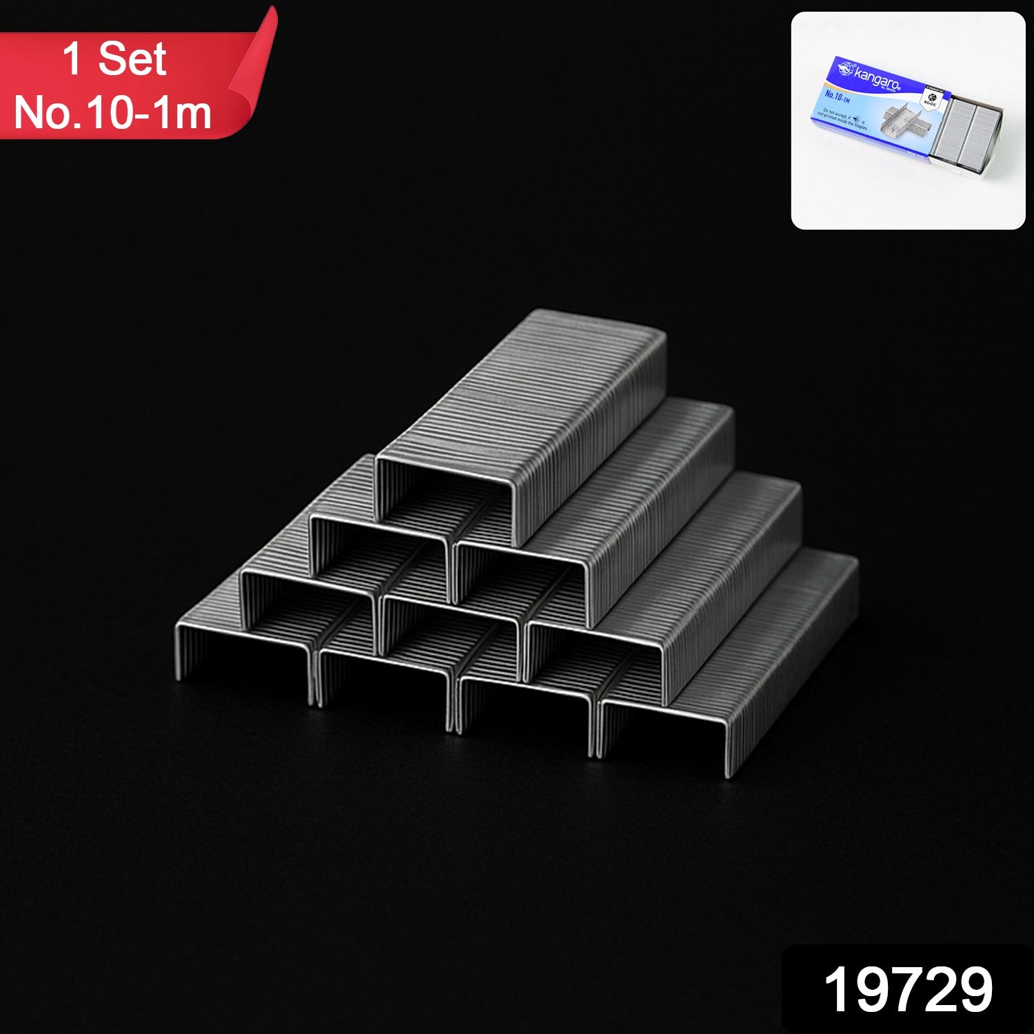 Kangaro No.10-1M High-Quality Staples (1 Set) Kangaro No.10-1M High-Quality Staples (1 Set)